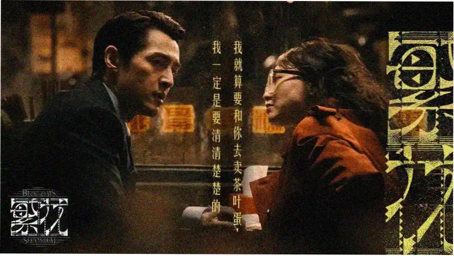 作品详情配图