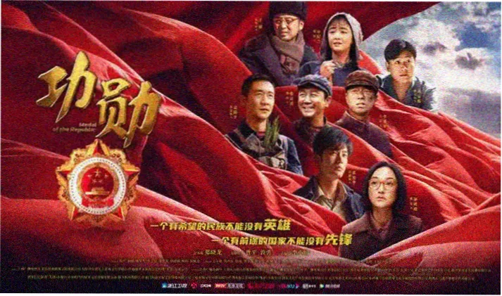高分电影深度解析轮播图