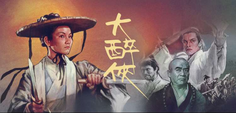 热门综艺追更轮播图