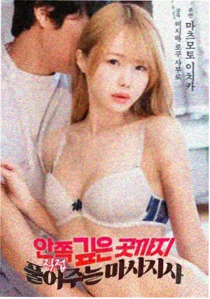 电影画幅比例运用资讯配图